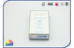 China 300gsm Coated Paper Gift Box Matt Lamination With Embossing Customized Logo supplier