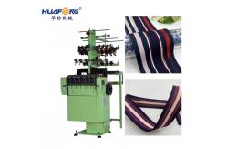 China Automatic Flat Head Lace Weaving Knitting Elastic Belt Weaving Machine 1.5KW supplier
