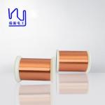 2uew155 40 Awg 0.08mm Enamelled Wire Motor Winding Insulated Copper Solid for sale