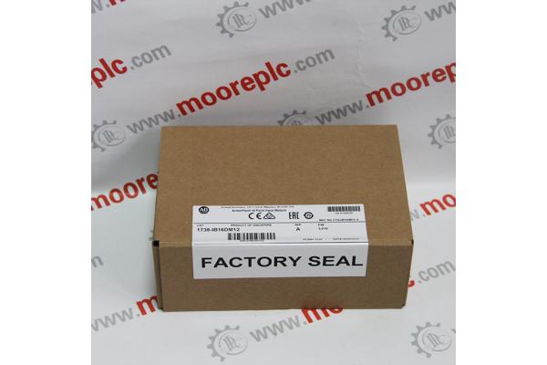 ICS T8100C Trusted CCoat Controller Chassis | Spot supply ICS T8100C