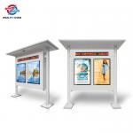 Commercial LCD Advertising Screen With Shelter PCAP Touch Self Service Kiosk for sale