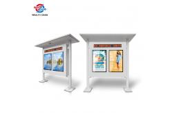 China Commercial LCD Advertising Screen With Shelter PCAP Touch Self Service Kiosk supplier
