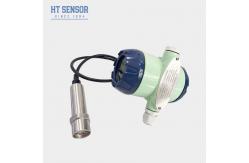 China Customized BH93420-III Water Level Transmitter for Accurate Liquid Level Measurement supplier