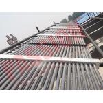 100 Tubes Evacuated Tube Collector , Solar Heat Collector For Large Heating Project for sale