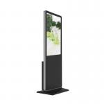 2 In 1 Intelligent Floor-Mounted Scent Aroma Vertical LCD Media Player Remote Control Machine Advertising Scent Machine for sale