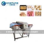Metal Detector for sale
