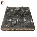 2-6 Fans Direct Drive Motor Type Air Cooler Condenser for Commercial/Industrial Applications for sale