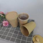 32oz Paper Coffee Cups High Quality Coffee Cups Disposable Eco Friendly Biodegradable Paper Cup for sale