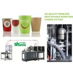 Automatical High Speed Paper Cup Machine SMD-90 With Digital Control Inspect Camera