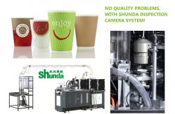 China Automatical High Speed Paper Cup Machine SMD-90 With Digital Control Inspect Camera supplier