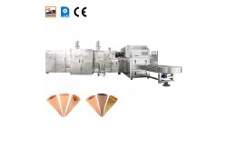 China 33 Plates Stain Steel Ice Cream Cone Machinery Cone Biscuit Making Machine supplier