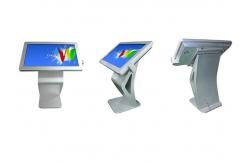China S Shaped LCD Touch Screen Kiosk Elegant Design With Built - In Speaker supplier