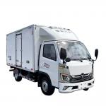 New AOLING  Mini   Refrigerated Truck  Insulated Truck       Cold Chain Transporter for sale