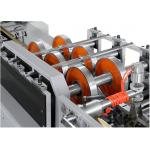 300gsm Square Bottom Paper Bag Making Machine with Reinforced Card