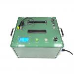 UAV Tethered Power Supply For Multiple UAV Platforms Uav Accessories for sale