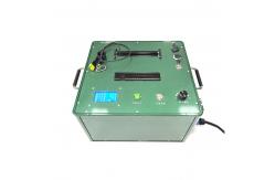 China UAV Tethered Power Supply For Multiple UAV Platforms Uav Accessories supplier