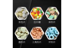 China High Speed Automatic Custom Pill Rotary Tablet Press Machine supplier