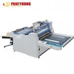 Bopp Thermal Plastic Film Laminating Machine For Cardboard for sale