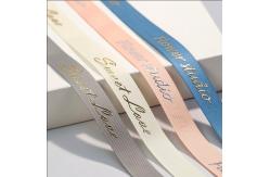 China Custom Printed Grosgrain Ribbons for Gift Wrapping and Decoration supplier