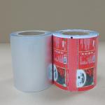 Premium Aluminium Foil Film | Custom Sizes & Thickness 6-200 Micron | High Barrier Flexible Packaging for Food, Pharma & Electronics | Heat Resistant & Recyclable for sale