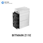 Z11E Antminer Miner ASIC 70KSol / S Equihash Ethernet 1418W Chip Bare Die for sale