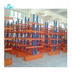 Customized Heavy Duty Beam Industrial Metal Cantilever Rack for sale