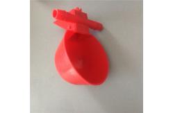 China Poultry Farming Polypropylene Chicken Drinking Cup supplier