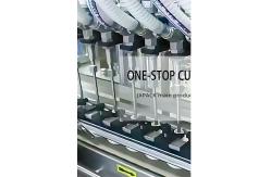 China Plastic Cosmetic Bottle manufacturer