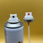 Reliable Paint Spray Valve for Smooth and Even Coating Application for sale