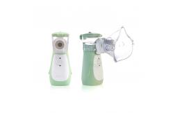 China Game App Guided Intelligent Mesh Nebulizer Battery Operated Nebulizer For Kids supplier