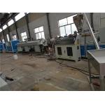 200kg/H Plastic Pipe Making Machines 250mm PVC Pipe Production Line for sale
