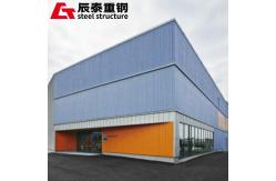 China Customized Modern Steel Structure Office Building With Good Toughness supplier