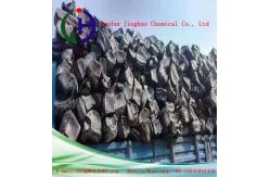 China Dark Solid 10# Road Construction Bitumen Super Durability For Highway Pavement supplier
