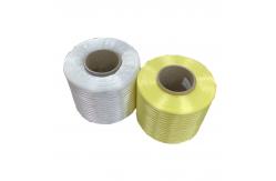 China Low Shrinkage High Strength Polyester Binder Yarn 100D - 3000D Rip cord For Optical Cable supplier