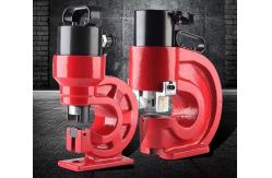 China CH-60 Hydraulic Hole Puncher , Rectangle Electric Hole Punch Heavy Duty supplier