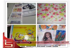 China High Speed Narrow Web Printing Machine with double unwind and double rewind supplier