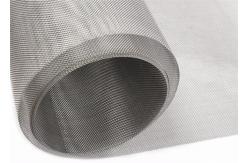 China 200mesh SS304 Stainless Steel Woven Wire Mesh Net 0.55m-4m Width supplier