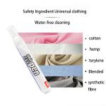 10ml Stain Remover Pen Convenient Clothes Cleaning , Dry Cleaner for sale