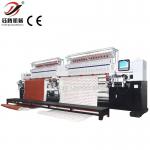 Industrial Computerized Quilting And Embroidery Machine Multi Head Multifunctional for sale