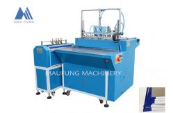China Semi Auto 180pcs/H 200gsm Paper Hardcover Making Machine MF-SCM500A supplier