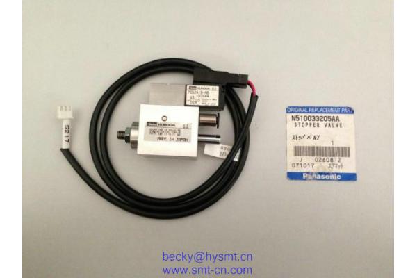 MSH3 STOPPER VALVE XCHA7-12D-10-D24FP-ZB N510033205AA