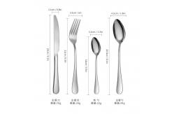 China ODM Stainless Steel Silverware Set 24 Piece Cutlery Set With Storage Rack supplier