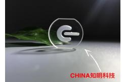 China C Axis Sapphire Power Button , Sapphire Lens Glass Carved Double Side Polished supplier