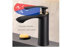 China Black Wash Basin Hot And Cold Faucet Bathroom Copper Faucet supplier