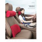 Headrest And Waist Rest Set Auto Car Cushions Neck Pillow And Back Pillow For All Seasons for sale
