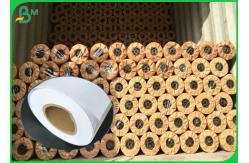 China 40gsm - 100gsm CAD Plotter Paper Roll For Garment Factory supplier