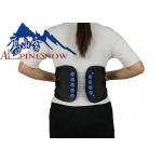 Adjustable Pulley Pull Rope Waist Back Support Belt With PVC Support Plate Inside for sale