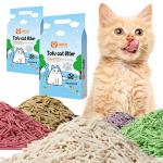OEM Tofu Cat Litter Sand Purple 100 Dust Free Cat Litter Dustless Kitty Litter for sale