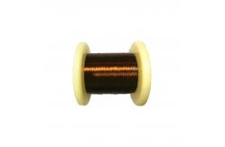 China Enameled Constantan CuNi44 Wire Enameled Resistance Wire supplier