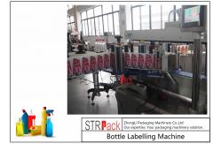 China Large Capacity Durable Bottle Labeling Machine For Detergent Flat Bottles supplier